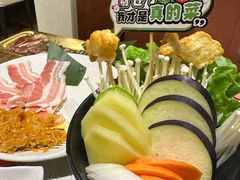 -猫爪爪原切自助烤肉(观音桥阳光世纪店)