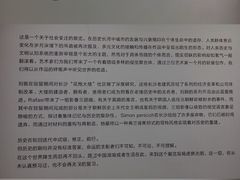 -太平老街-前行美术馆
