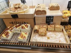 -稻田秋日式面包