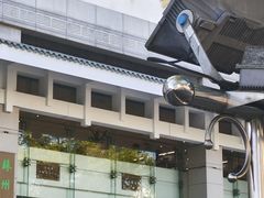 -苏州图书馆(人民路总馆)