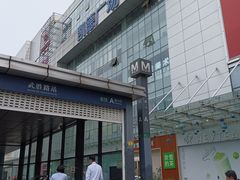 -凯德广场(西城店)