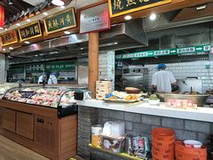 -三厂烩羊肉(五龙口店)
