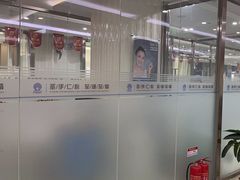 -圣贝口腔(海淀店)