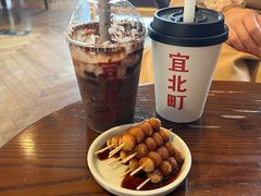 -宜北町(老城新街店)