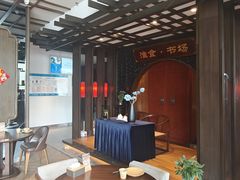 -扬州狮子楼·非遗淮扬菜(总店)