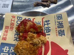 -前进5路汉堡炸鸡(昙华林店)