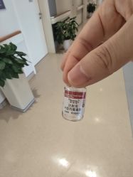 -杭州海亮医院 · 禾芸嘉医美中心