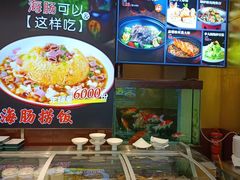 -鲜鲜·鲅鱼圈海鲜(于洪店)
