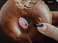 -Catch Bagel(芳草地店)