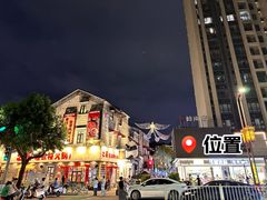 -可斯贝莉现烤面包·生日蛋糕(岭南天地店)