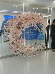 -魔型社烫染店