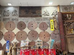 -乔家满族八大碗(流水沟店)