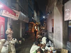 -胡仁根胡记炸炸炸