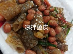 -新榕记滨江壹號
