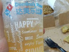 甘蔗马蹄饮-达美乐比萨(凤凰东街店)