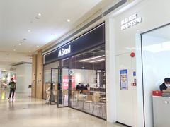 -天河领展广场