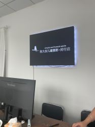 -憨大叔韩式儿童摄影 80店连锁(闵行店)