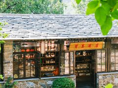 -周口店坡峰岭风景区