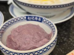 -赵记传承·中国甜品(福州总店)