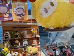 -泡泡玛特POPMART (北京超极合生汇店)