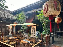 -三只耳火锅(宽窄巷子店)