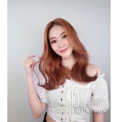 -P.STYLE 派斯造型
