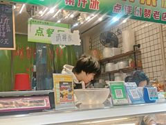 -阿群甘草水果