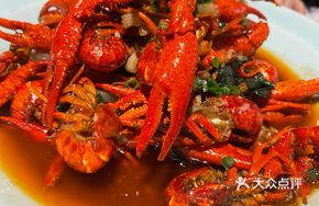 Spicy Crawfish