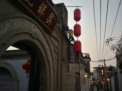 -吴祥记潮州菜·百年老字号·砂锅粥