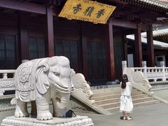 -香积寺