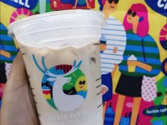 布瑞夫拿铁-瑞幸咖啡(芙蓉新天地店)