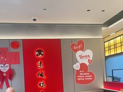 -蝎王府羊蝎子(北大地店)