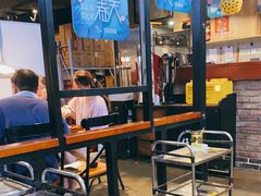 -伍丁·烤牛肋(和平东桥店)
