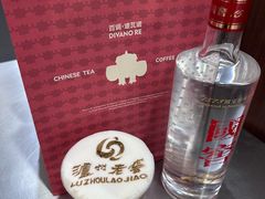 -泸州老窖景区