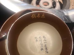 -锅来乐地锅鸡(安亭店)