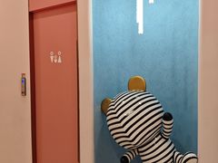 -合肥蜀山万象汇