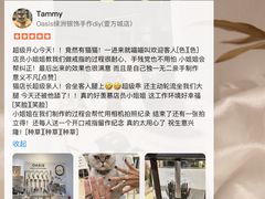 -Oasis绿洲银饰珍珠手作diy(壹方城店)