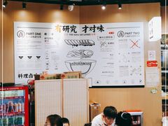 -狮头牌卤味研究所·卤味饭(花城汇南区店)