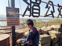 -西双版纳傣族园