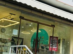 门面-美事客·面包·蛋糕·甜品(CBD店)