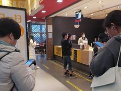 -麦当劳(苏州火车站南广场店)