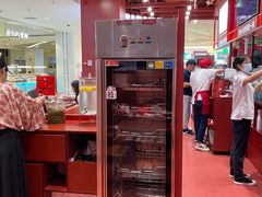 -喜家德虾仁水饺(深圳印力中心店)