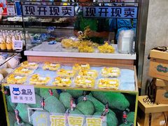-盒马鲜生(金桥国际广场店)