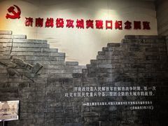 -解放阁