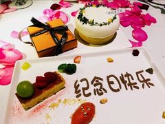 招牌戚风蛋糕-AHAVA·Fang Baking Studio