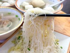 -登兴鱼丸