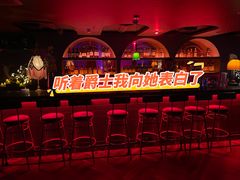 -JZ Club 爵士酒吧(上海店)
