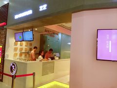 门面-狐狸和向日葵(北京路店)