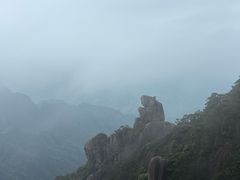 -三清山风景名胜区
