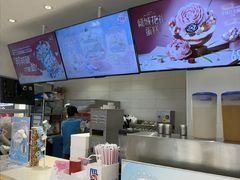 -DQ·蛋糕·冰淇淋(湖景东路店)